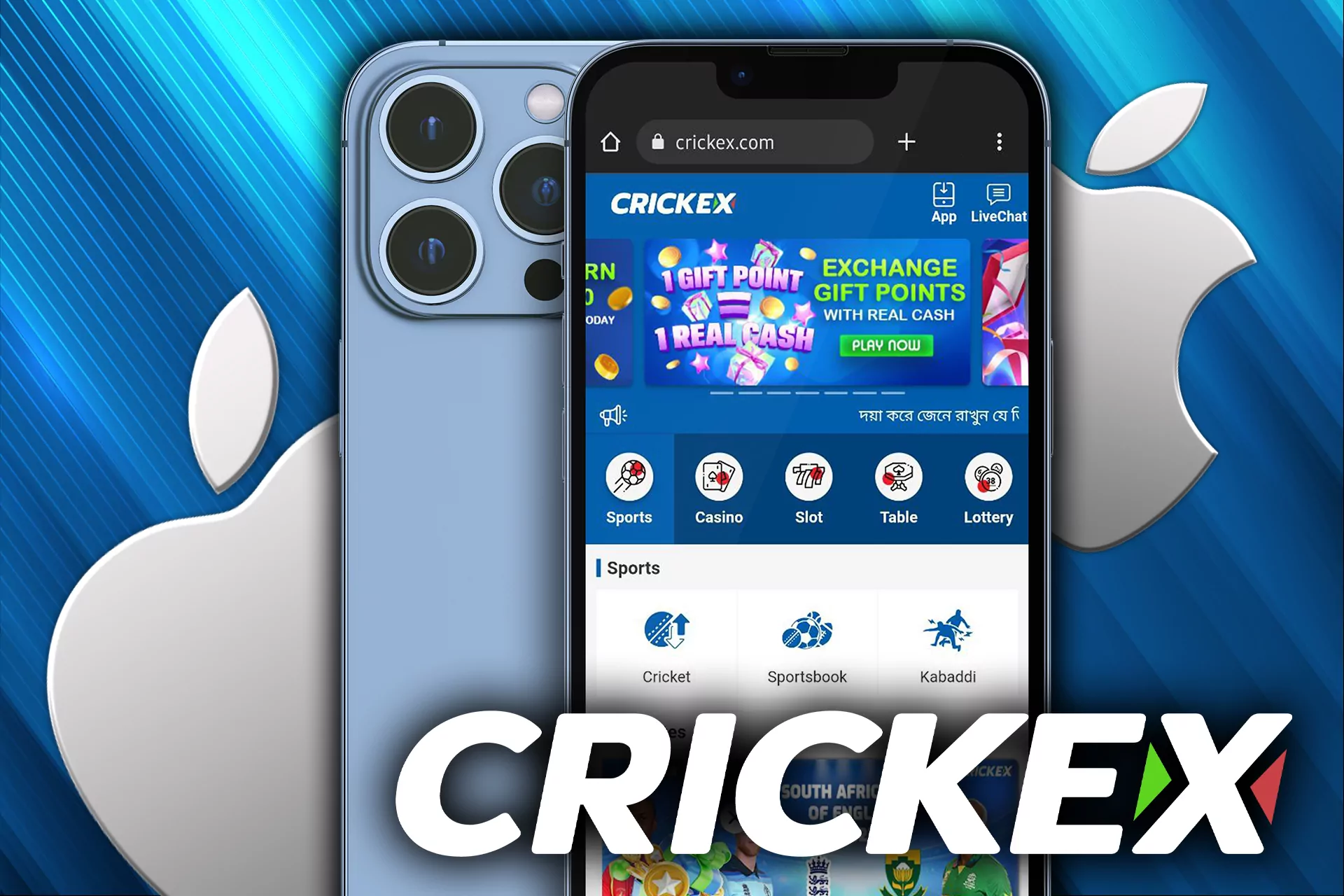 You can use browser version of Crickex on your iPhone, that has the same features.
