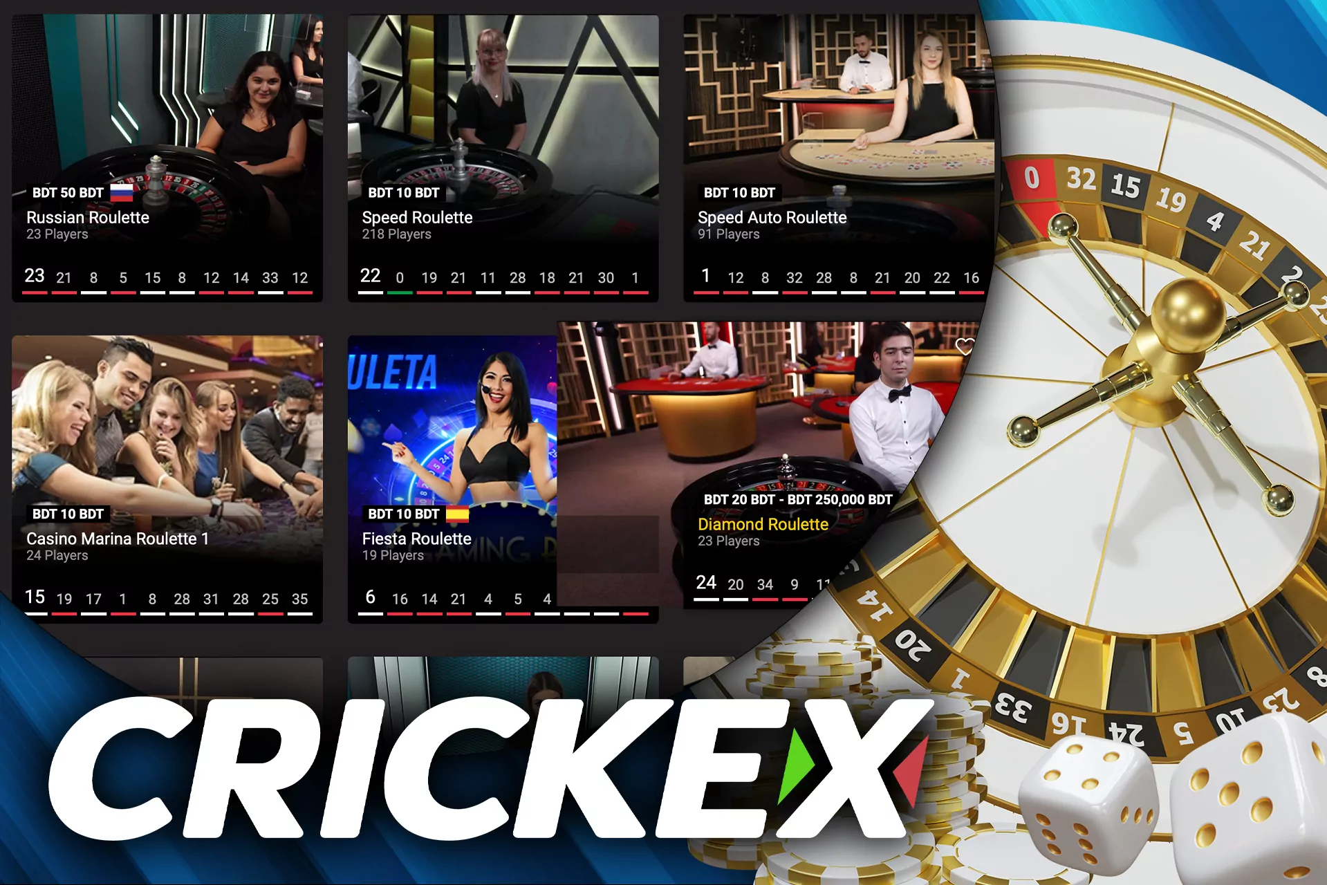 There are different roulette types in the Crickex casino.