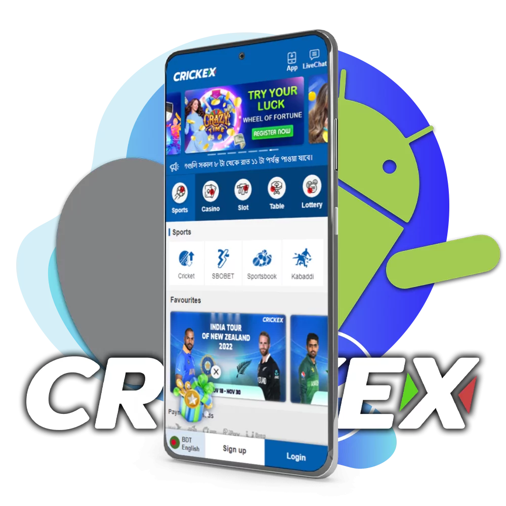 Here you can download Crickex app and install it on your smartphone.